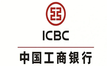 朝阳工商银行小微抵押贷申请条件